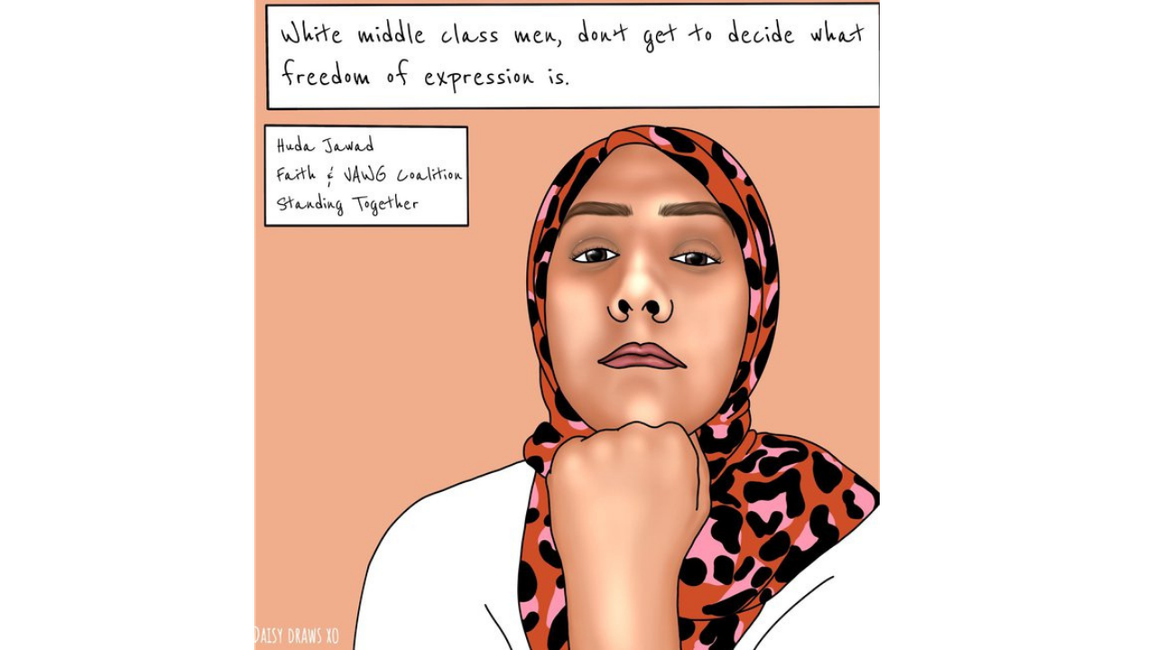 A drawn portrait of Huda Jawad
