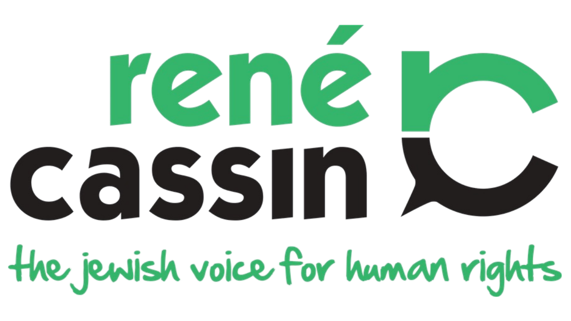Rene Cassin logo